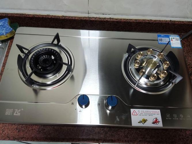 新飞燃气灶售后服务电话号码