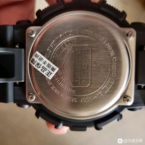 卡西欧手表后盖解读