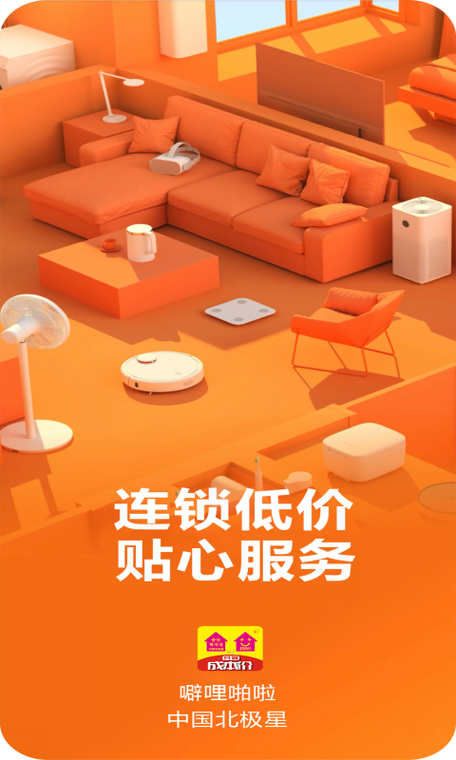 噼哩噼哩最新版ap