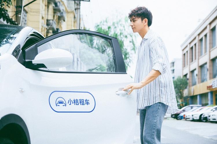 小桔租车app官网版