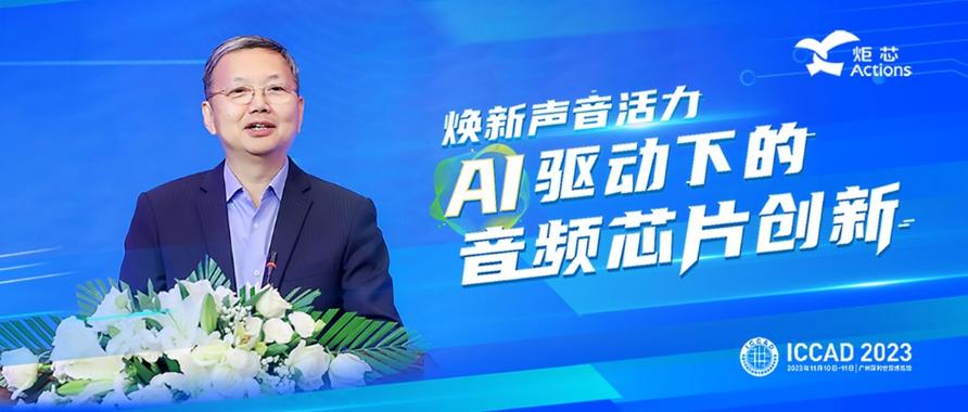 华为手机声音沙哑怎么恢复声音截图