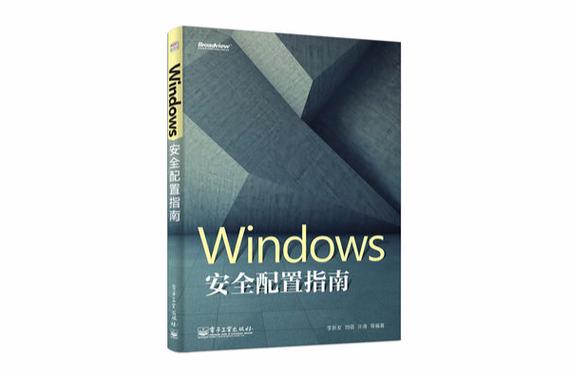 下载配置描述文件有风险吗