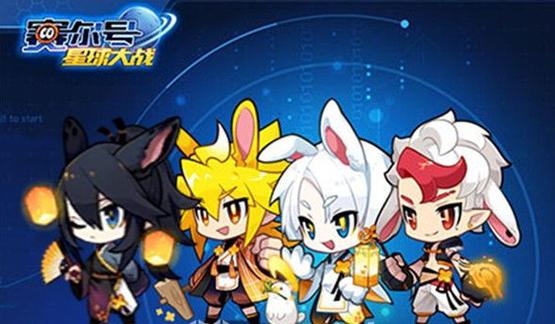 赛尔号星球大战克莱芬召唤缩略图