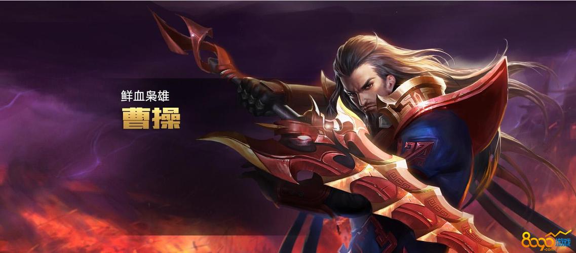 王者荣耀无畏之灵系列皮肤