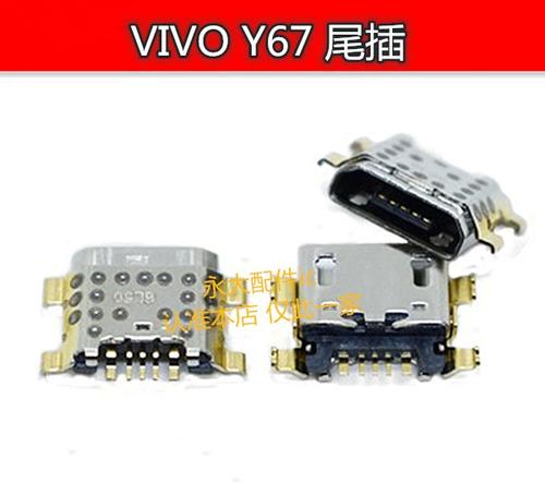 安卓v8接口图片