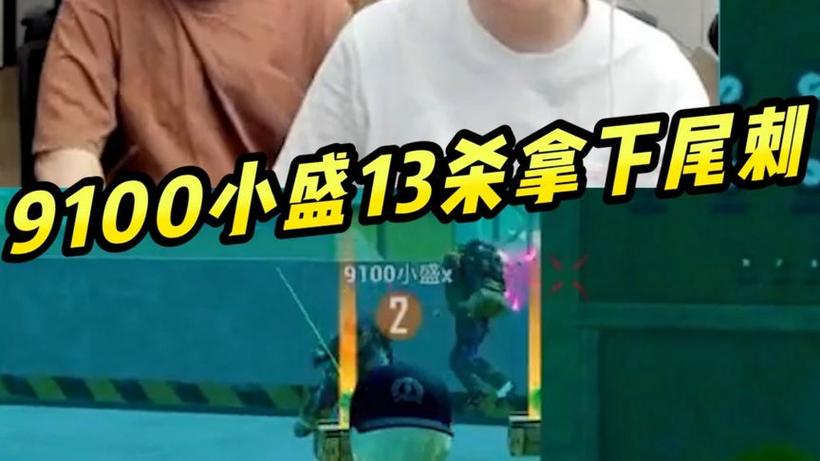 和平精英地铁逃生难言视频