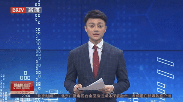 10分钟前刚刚新闻