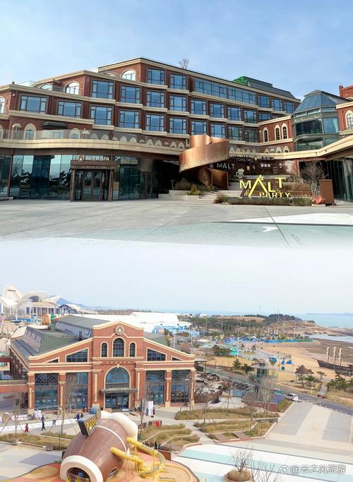 赶海大酒店