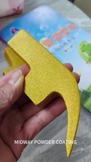 沙金用什么工具提出来