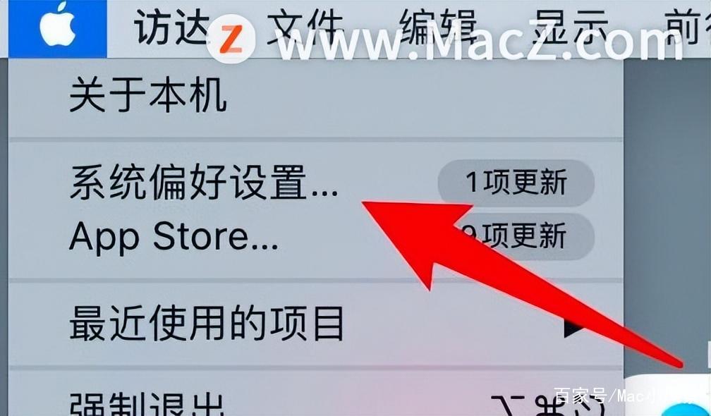 笔记本连接外接显示器怎么合盖子