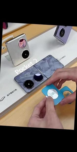 华为pocket2屏幕膜更换