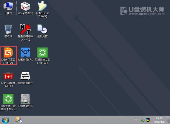 ipad隐藏键盘的软件