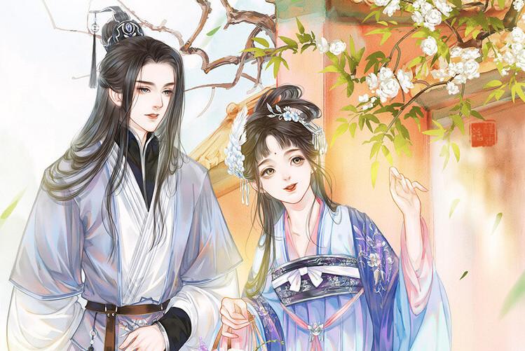 自带锦鲤穿六零全文免费阅读
