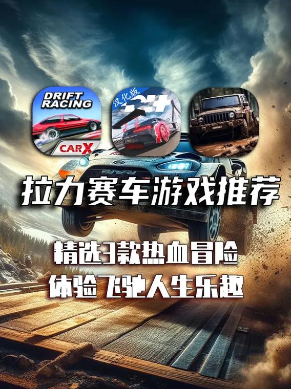 3733游戏盒使用视频
