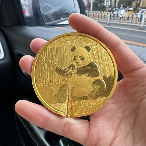 1990年熊猫25元金币