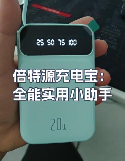 充电器烧了对手机有影响吗