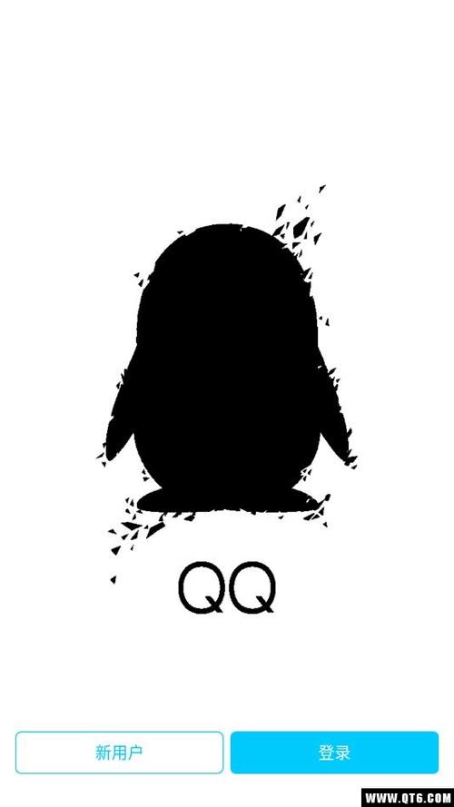 qq8.0.6版本
