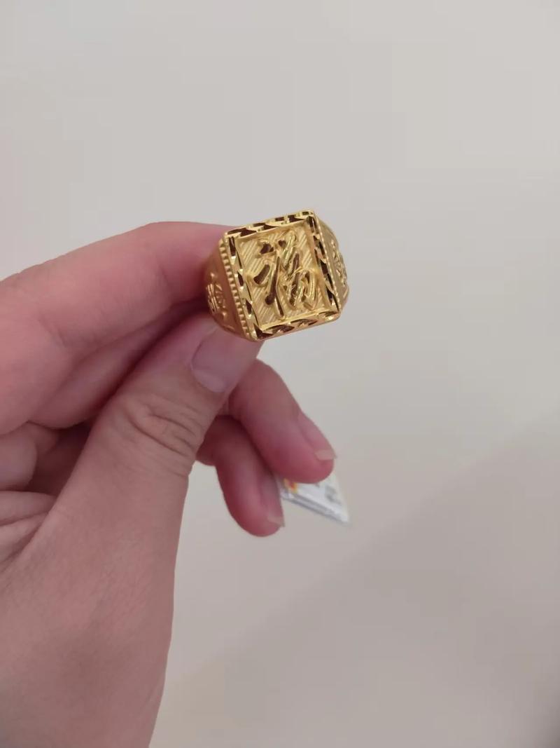 博士老爸黄金