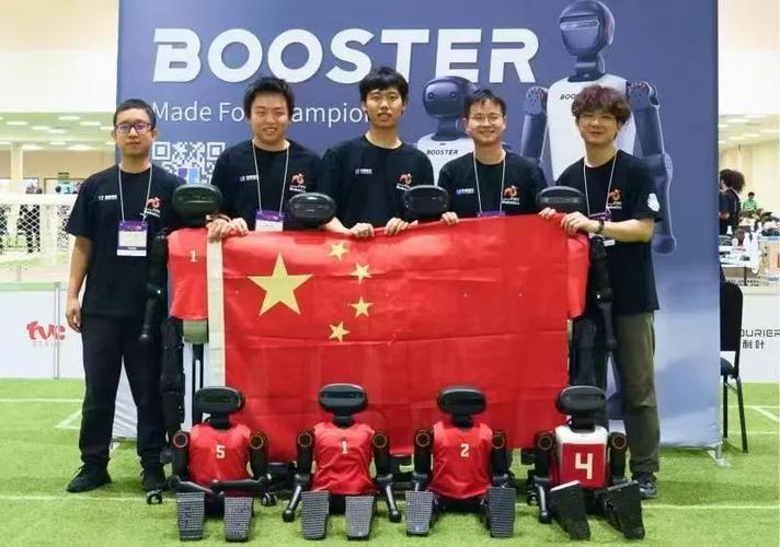 中国机器人夺冠