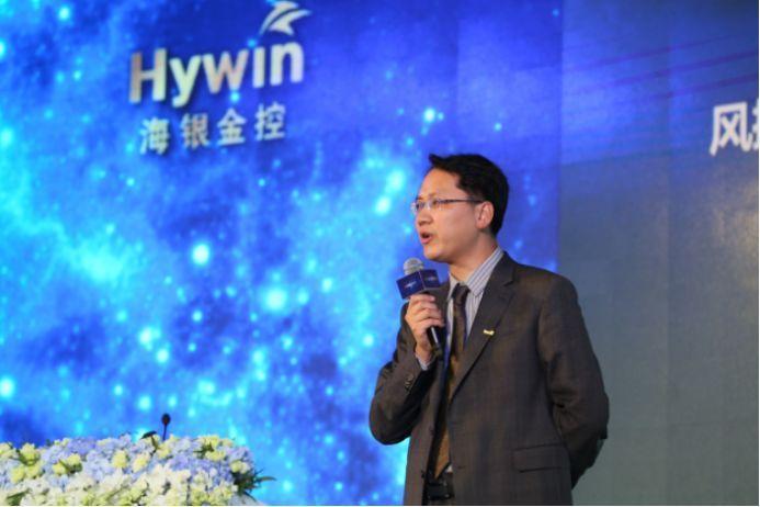 海银会简介图标