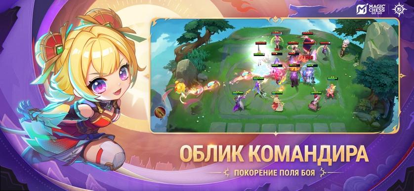 gogo游戏显示正在登录游戏