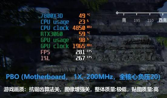 微星小飞机rtss