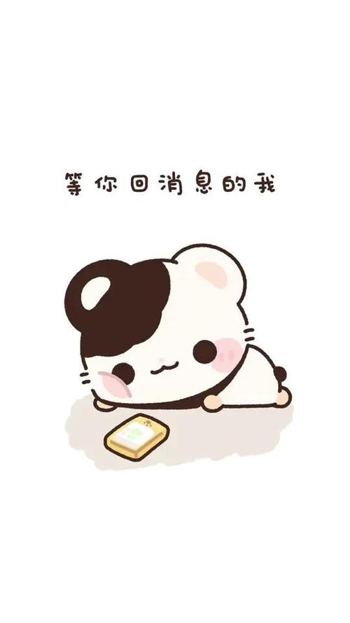 给女朋友发消息不回却发了朋友圈