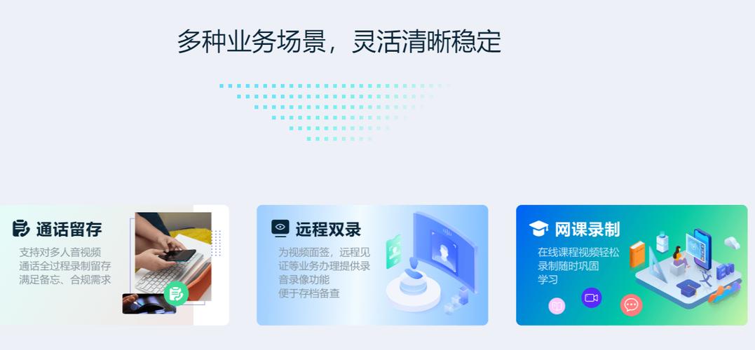 录屏无水印隐藏悬浮窗app