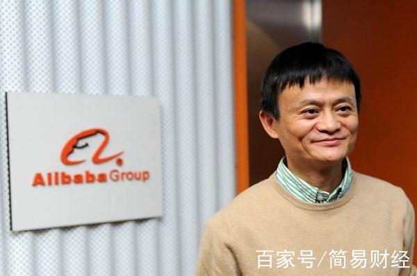 支付宝最大股东是谁缩略图