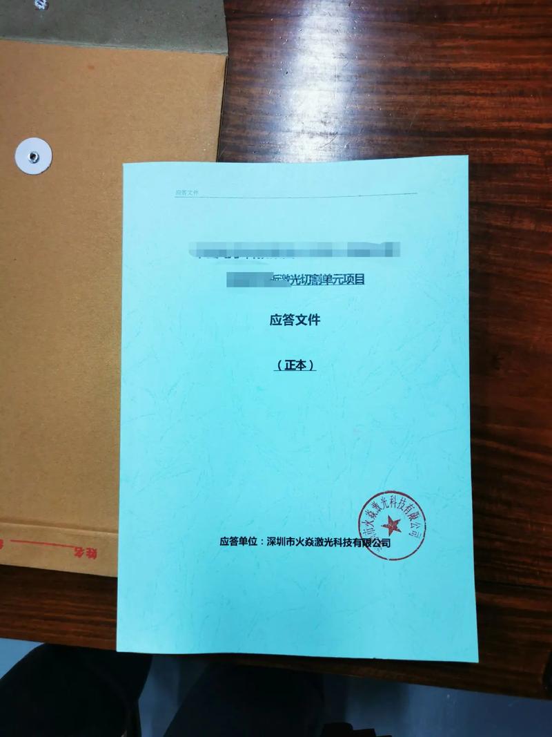 过期的文件可以恢复吗缩略图