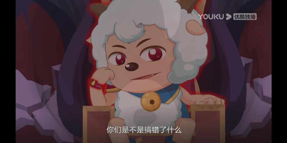 影王喜、喜猫占有喜羊羊