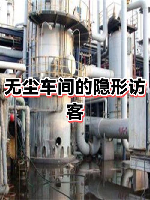QQ怎么对别人隐身访问图标