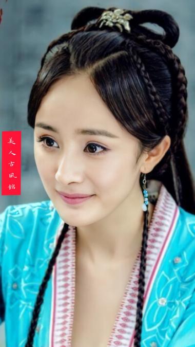古剑奇谭女主图标