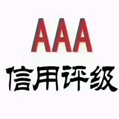 如何关闭抖音先用后付款功能