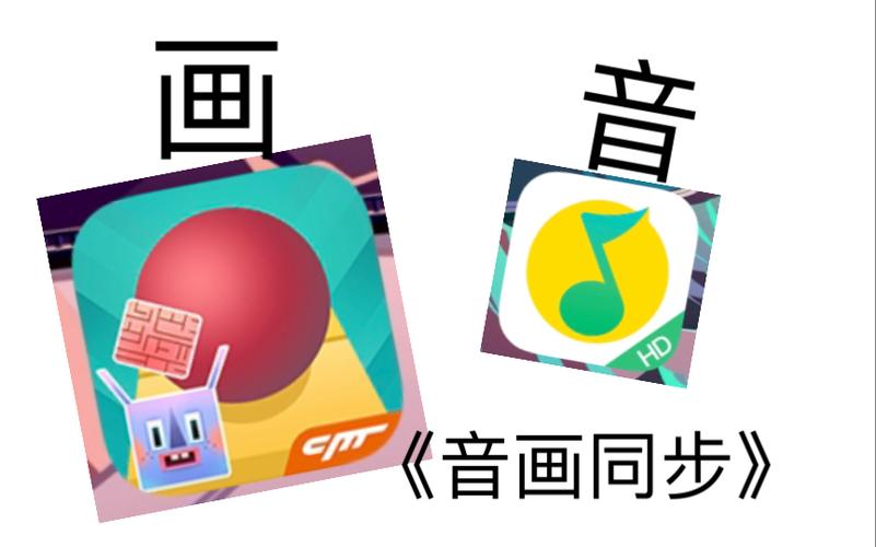 显示器接音响图标