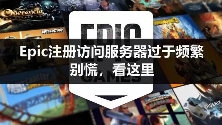 抖音总是提示登录频繁