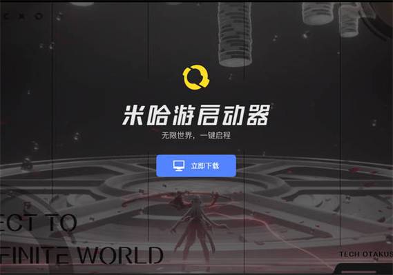 崩坏三卸载后数据会保留吗