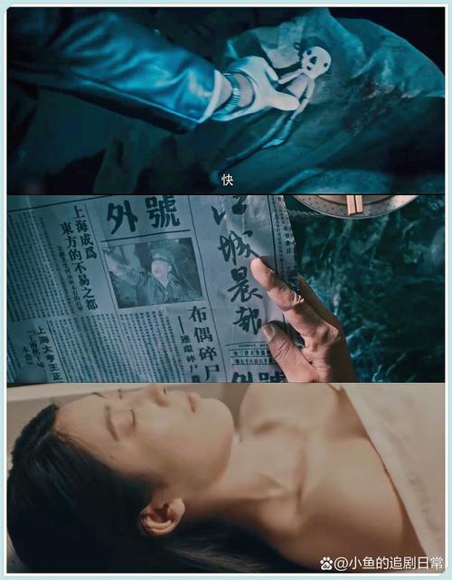 祸心百度云