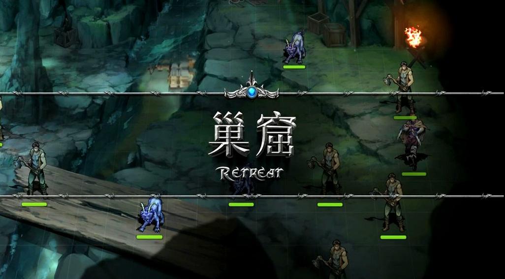 《幻世录重制版》宣布开发