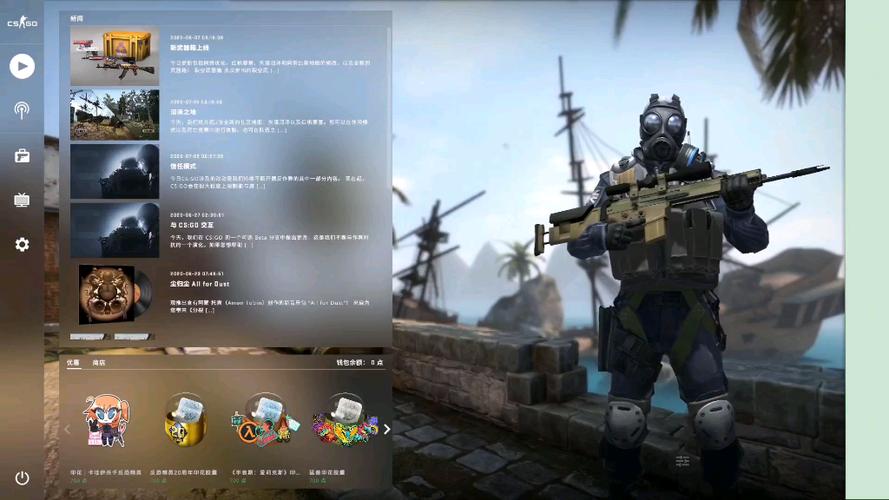 csgo添加机器人代码图标