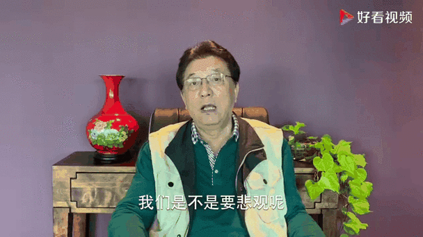 天下轶事