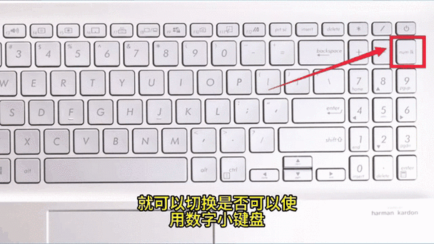 电脑键盘按两次才有反应
