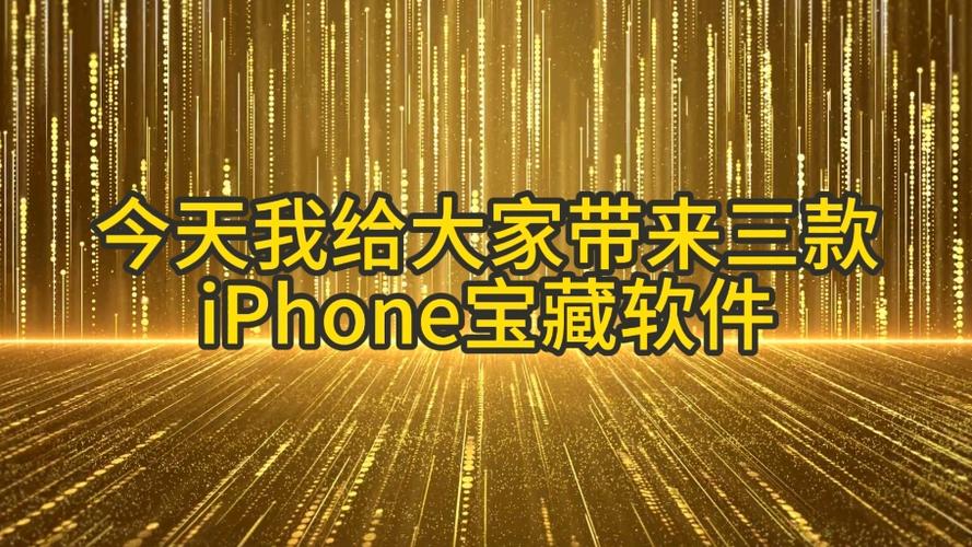 安卓黑科技软件合集