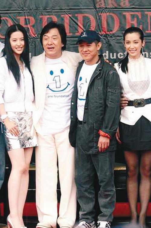 李连杰身高实际身高多少缩略图