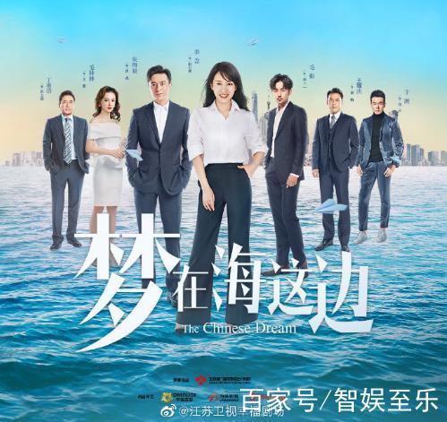 梦在海在哪里看图标