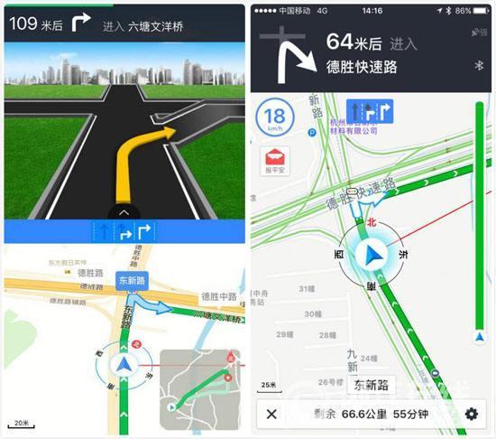 导航到家的地址