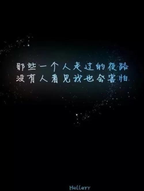 qq纯色黑色气泡代码缩略图
