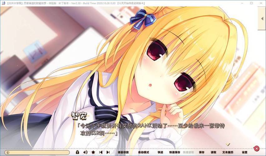 灵感满溢的甜蜜创想汉化下载图标