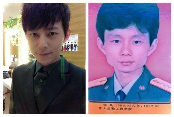 何昊何炅游戏截图
