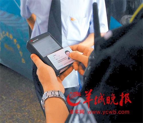 打电话软件